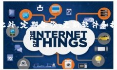 请注意：有关虚拟货币的内容涉及金融风险，用