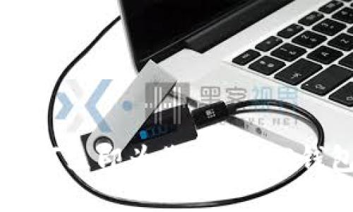 2025必看：如何立即为您的Web3钱包充值USDT？