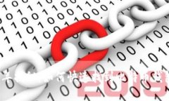 2023年揭秘：如何快速找到比特币钱包私钥