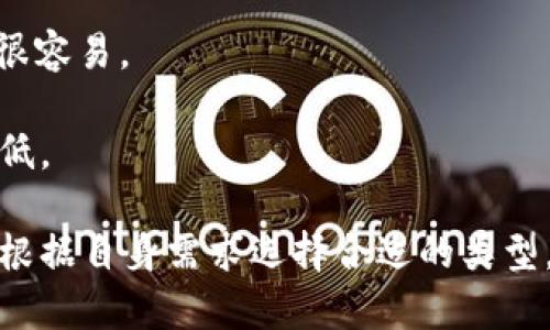 比特币钱包的开发涉及多个方面和团队，最早的比特币钱包是由比特币的创始人中本聪（Satoshi Nakamoto）在2009年推出的。中本聪发布了比特币的源代码（Bitcoin Core），其中就包括了钱包的功能。这是一个全节点钱包，用户可以通过其在比特币网络上进行交易。

随着比特币的发展，许多其他团队和公司也开始开发不同类型的钱包，以满足不同用户的需求。以下是一些主要的比特币钱包类型及其开发者：

1. **全节点钱包**：如Bitcoin Core，由中本聪发布。全节点钱包需要下载整个区块链，提供最高的安全性，但对硬件要求较高。

2. **轻钱包**：如Electrum。轻钱包不需要下载整个区块链，通过连接到全节点来验证交易，使用起来更为便捷，特别适合普通用户。

3. **硬件钱包**：如Ledger和Trezor。这些钱包是物理设备，用于存储比特币和其他加密货币，提供极高的安全性。

4. **移动钱包**：如Trust Wallet和Coinomi。这些钱包为用户提供便携式的解决方案，使得在手机上管理比特币变得很容易。

5. **网页钱包**：如Coinbase和Blockchain.info。这些钱包可以在线使用，通过浏览器访问，方便快捷，但安全性相对较低。

综上所述，比特币钱包的开发历程是一个不断演变的过程，涉及了多个开发者和公司。每种钱包都有其优缺点，用户可以根据自身需求选择合适的类型。