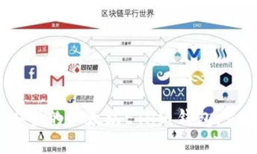 2025必看：如何创建安全的以太坊ETH纸钱包，立即保护你的数字资产！