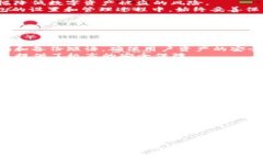 在加密货币的领域中，“token”和“冷钱包”是两