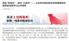 2025必看：苹果下载比特币钱包安全吗？立即了解