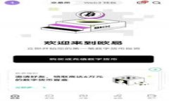 要查看USDT（泰达币）的钱包地址，您需要根据您