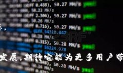   立即体验51Token钱包：2025必看安卓数字资产管理