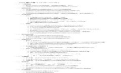 2025必看：如何选择和使用比特币手机钱包，立即