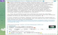 如何将比特币安全存入钱包？2025必看指南