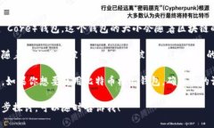截至我最后的数据更新（2023年10月），比特币的
