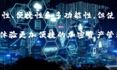 是的，安卓设备可以下载 USDT 钱包。在安卓平台