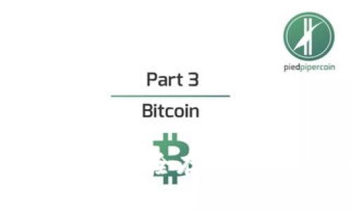 2025必看：比特币安全存储的最佳选择与指南