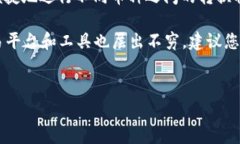 要将TP钱包中的币转换为USDT，您可以按照以下步