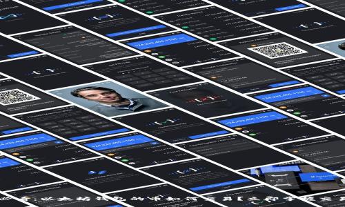 2025必看：以太坊钱包的币如何交易？立即掌握交易技巧！