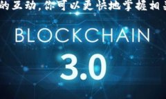 TRX波宝钱包地址激活指南随着区块链技术的迅速