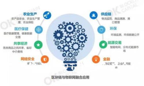 2025必看：如何管理你的偏门USDT钱包资产余额，立即获取最佳实践！