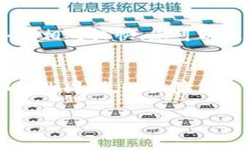 是的，USDT（Tether）可以提取到数字钱包。USDT是一种稳定币，其价值与美元挂钩，广泛用于加密货币交易和转账。如果您想将USDT提取到您的数字钱包中，以下是一些基本步骤：

1. 选择你需要的数字钱包
首先，您需要选择一个支持USDT的数字钱包。市面上有多种数字钱包可供选择，包括硬件钱包、移动钱包和桌面钱包等。常见的选择有Trust Wallet、Exodus、Ledger和Trezor等。在选择钱包时，请确保它支持您打算提取的USDT的区块链网络（如ERC-20、TRC-20或其他）。

2. 创建并设置钱包账户
如果您还没有钱包账户，您需要下载相关的钱包应用，并按照指引创建一个新的钱包账户。确保妥善保存您的助记词和私钥，这些信息是恢复和控制您钱包的唯一凭证。

3. 在交易所进行提取操作
在您选择的加密货币交易所（如Binance、Huobi或OKEx）上登录您的账户，然后找到提取（withdraw）或转账（send）的选项。选择USDT作为提取的货币，并输入您要提取的金额。

4. 输入钱包地址
这一步骤至关重要，您需要将您的数字钱包地址输入到交易所的提取界面。请务必仔细检查地址的准确性，以避免资金损失。如果使用不同的区块链网络，确保您使用的是相应地址，防止误转。

5. 确认并完成提取
在确认所有信息无误后，您可以确认提取操作。交易所通常会发送确认邮件或要求您进行双重身份验证，以确保安全。一旦确认，交易所会处理您的提取请求，并将USDT发送到您的数字钱包中。

6. 等待交易确认
由于区块链网络的不同，USDT的提取需要时间进行区块确认。通常来说，ERC-20网络上的交易时间可能较长，而TRC-20网络则相对较快。您可以通过区块浏览器查找您的交易状态，以便及时了解您的USDT是否已经到达钱包。

总结
总的来说，USDT可以安全地提取到各种数字钱包中，这是数字货币使用的基本技能之一。在提取过程中，请务必确保每一步都细致周到，以保障您的资产安全。如果您有进一步的疑问或需要更详细的操作指南，可以查阅钱包提供的官方帮助文档或联系客户支持。

希望这些信息能够帮助到您，如果您还有其他问题，随时问我！