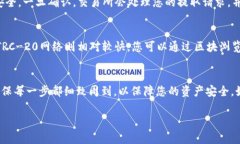 是的，USDT（Tether）可以提取到数字钱包。USDT是一