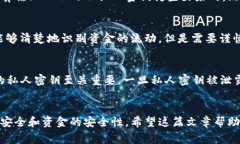 以太坊钱包的地址通常是由40个十六进制字符（即