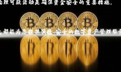 如何注册Token云钱包：一步步指导在这个数字化时