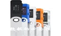 2023年了解比特币钱包本地数据的必要性：立即行