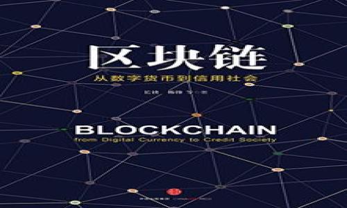 

2025必看：如何安全高效使用Your Token钱包，立即掌握数字资产管理的技巧!