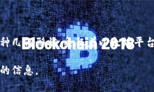 以太坊钱包的标识通常以紫色为主色调。具体来说，以太坊的标志是一个由两个交叉的三角形组合而成的图案，整体呈现出一种几何形状，象征着以太坊平台的去中心化和智能合约的功能。这种紫色不仅在以太坊的官方网站上可以看到，也常常出现在相关应用和钱包的界面设计中。

如果你正在寻找特定以太坊钱包的颜色标识、设计或功能，建议查看各个钱包提供商的官方网站或评论，以获取最新和最准确的信息。