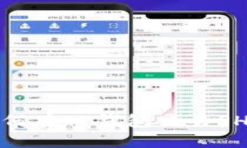 2023年立即掌握：如何在TP钱包交易SHIB币，轻松获取收益！