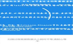 bk钱包无法充泰达币的原因分析数字货币的普及让