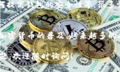 XRP（瑞波币）钱包生成主要涉及以下几个方面：