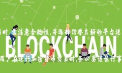 在讨论USDT（泰达币）在钱包中是否会被冻结的问