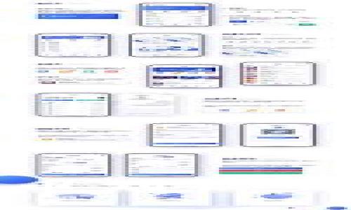 如何解决从交易所提币到TP钱包未收到的常见问题