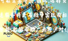 tp钱包用什么加速器好？全面解析及推荐tp钱包