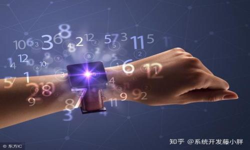 

比特币钱包下载安装使用教程：快速入门指南