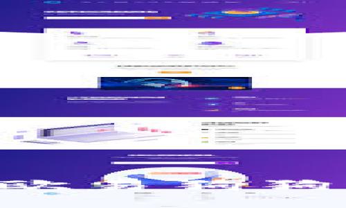 如何选择最佳的欧易狗狗币钱包：全面指南