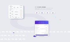 注意：关于以太坊钱包的邀请码的讨论与使用应